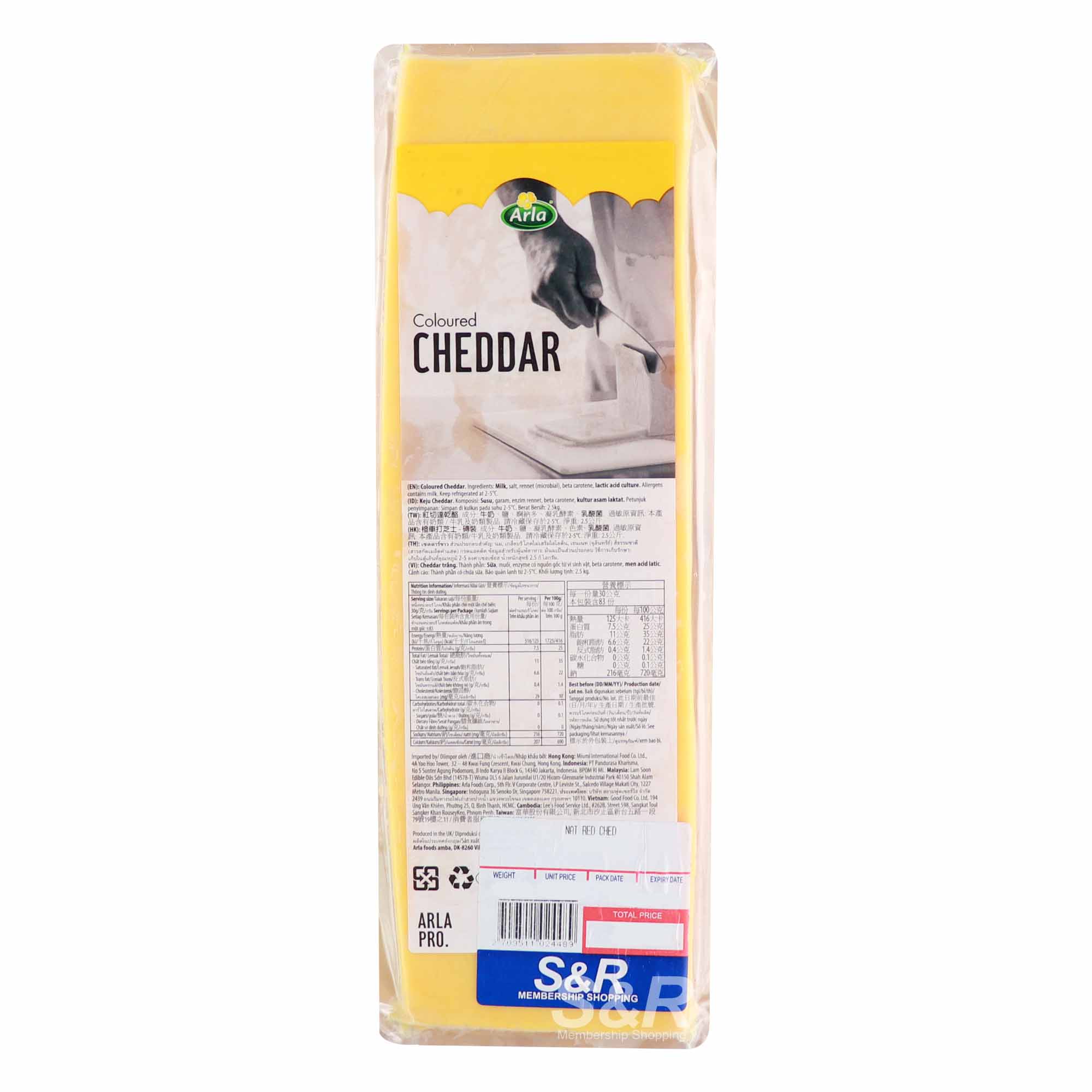 Arla Coloured Cheddar approx. 2.4kg